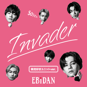 Invader (韓流好きユニットver.)