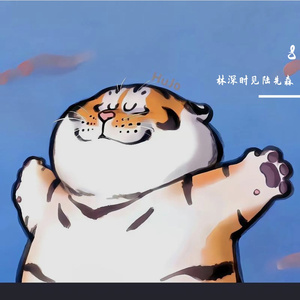 梦幻籁响
