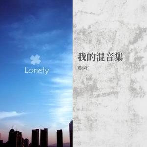 victory（翻自 Battlecry）