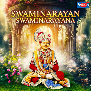 Swaminarayan Swaminarayana