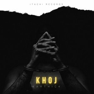 Khoj