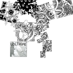 お兄ちゃぁぁぁぁんRAVE