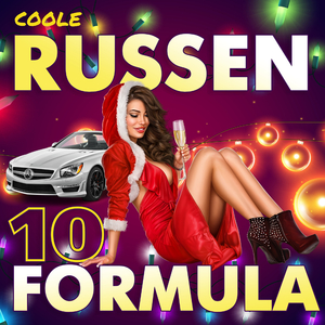 Не могу без тебя