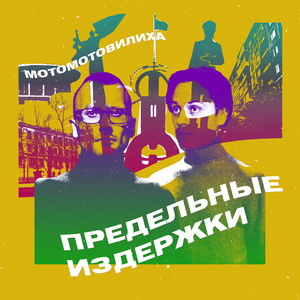 Инженерная, 6