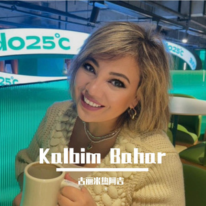 Kalbim Bahar