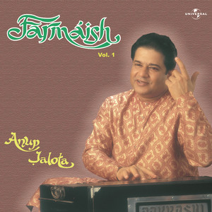 Tute Hue Khabon Ke Chubhan (Live)