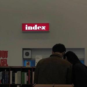 轮回镜 （温暖男声向）