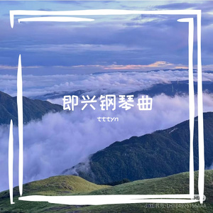 好好睡一觉
