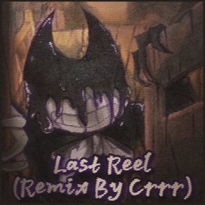 Joan Atlas-Last Reel（才让Crrr remix）