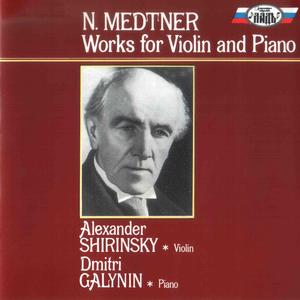 Violin Sonata No. 3 in E Minor, Op. 57 "Epic": I. Introduzione