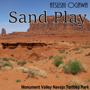 Sand Play