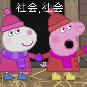 9420（Cover 麦小兜）