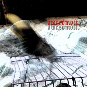 абсолютное ничто