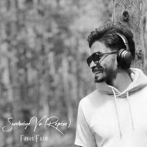 Sundariye Va (Reprise)