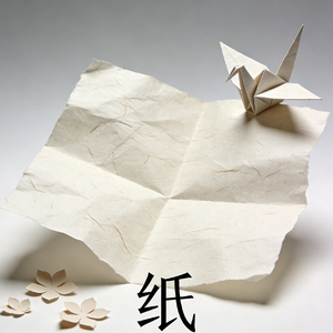 纸背星辰