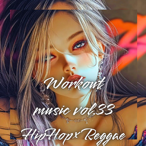 この手でつかめ