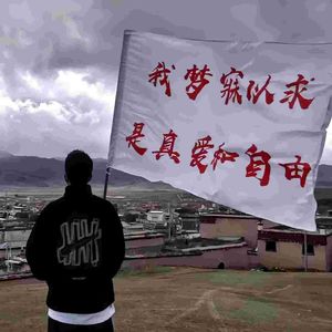 风吹落叶思满天-整曲