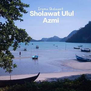 sholawat ulul azmi