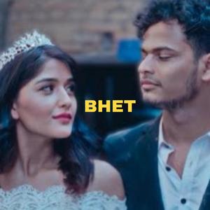 Bhet