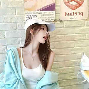 是的