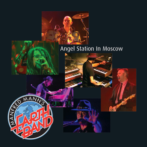 Intro (i'll Give You) (Live from Moscow Sport Palace 'Luzniki', 18 November 2000)