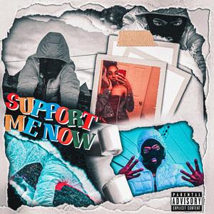 Know About It (feat. Wayne$lum)