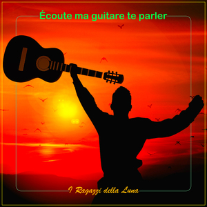 Sentiments réciproques