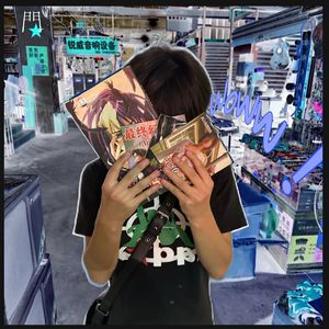 Woww(Pd.lhateparties)