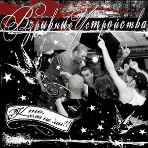 Альтернативы нет