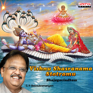 Vishnu Shasranama Stotramu