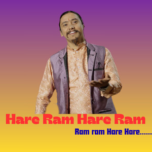 Hare Ram Hare Ram Ram Ram Hare Hare