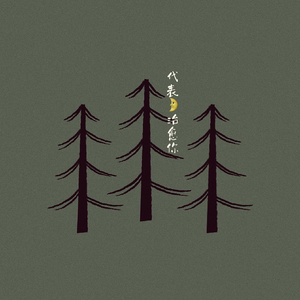 二轮车后座上的男孩