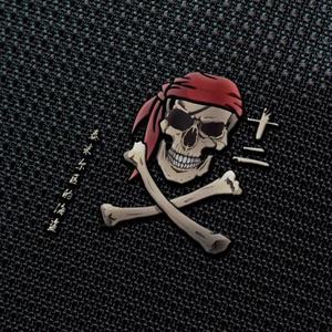 关于郑州的记忆