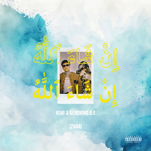 HOLD ON (feat. MuKuRo)