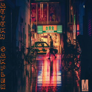 I Gotta Know (Lazzzy Bonez Remix)