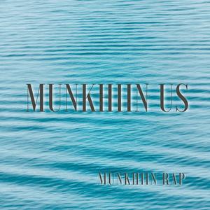 Munkhiin Us
