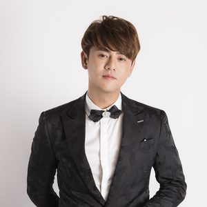 Từ Ánh Mắt Ấy