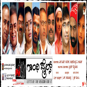 Ellara Novvanu (Version 2)