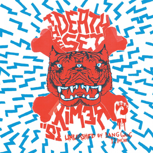 Collision (G.L.O.V.E.S Remix)