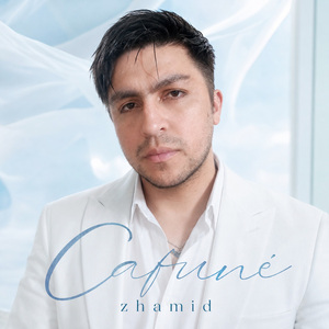 Cafuné