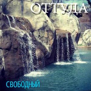 Коментария