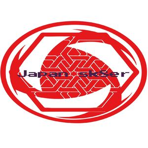 Japan sk8er