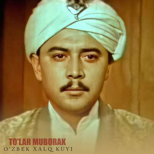 To'ylar Muborak (Туй Муборак)