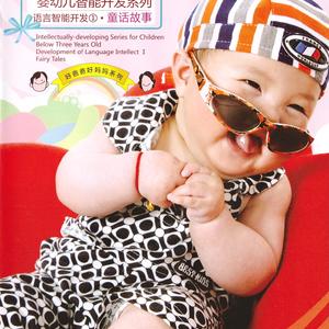 小花猫剪胡须 Shave of kitty