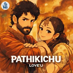 Pathikichu Love'u