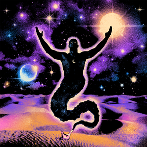 Последний раз