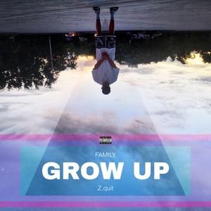 长大了（prod by BECU BEATZ)