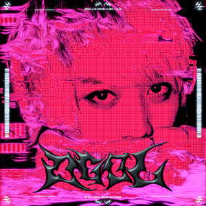 ダーリンゲームオーバーラブ(Self Cover)