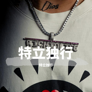 浪漫主义小h歌_