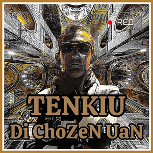 Tenkiu